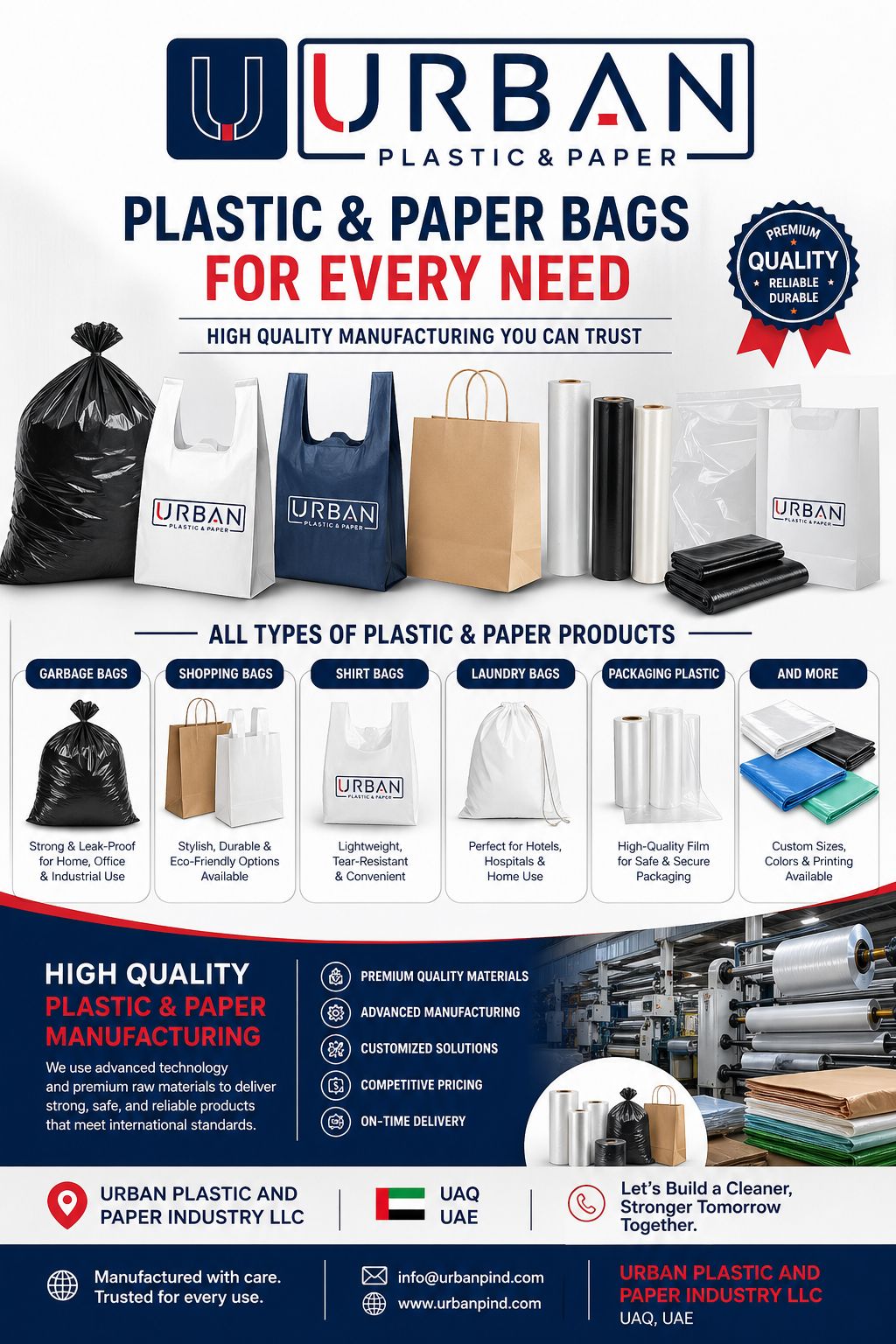 Urban plastic and paper product range with manufacturing imagery